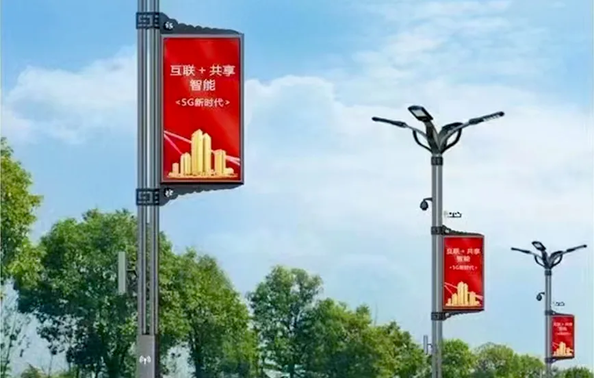 Tela de poste de luz na estrada